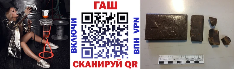 Продажа наркотиков Черепаново Cocaine  Меф мяу мяу  Конопля 