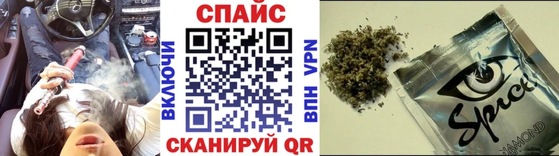 Бутират оксана  даркнет сайт  Черепаново 
