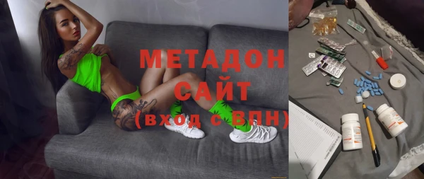 альфа пвп Алексеевка