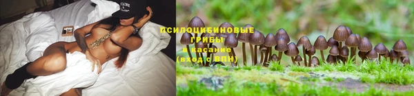 героин Абдулино