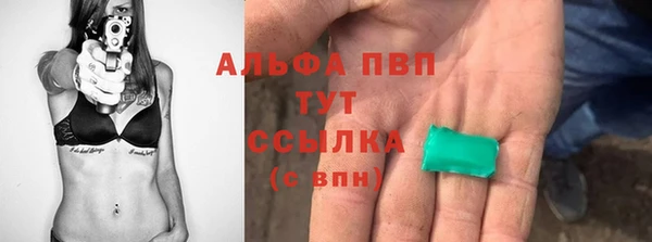 гашишное масло Алзамай
