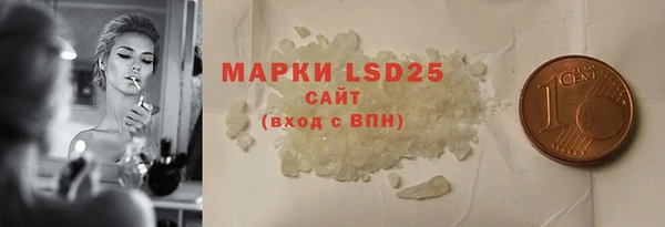 гашишное масло Алзамай