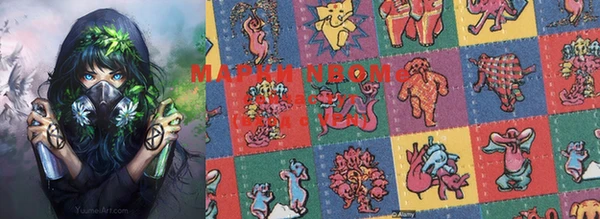 прущая мука Алексин