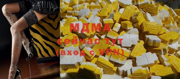 гашишное масло Алзамай