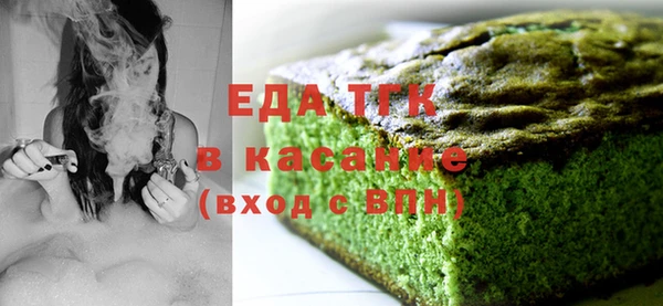 гашишное масло Алзамай