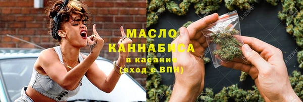 гашишное масло Алзамай