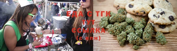 гашишное масло Алзамай