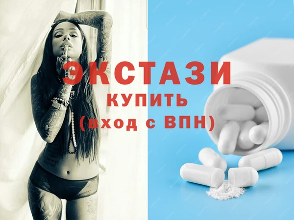 прущая мука Алексин