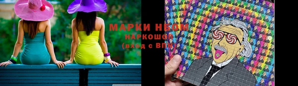 гашишное масло Алзамай