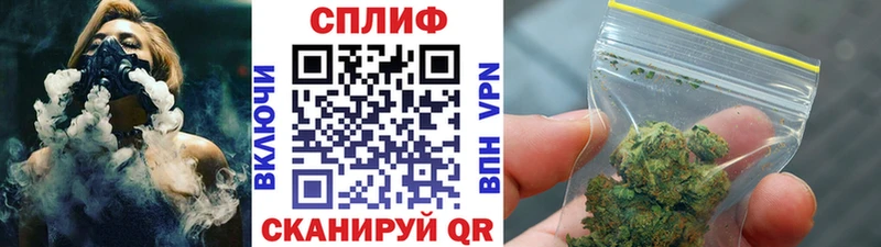 Каннабис Bruce Banner  Черепаново 